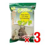 3 шт. комплект три . association teg- Sand 1,5kgteg-* Prairie собака для .. песок 410