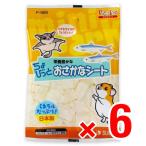 6 шт. комплект sdo-......... сиденье 11g. еда . мелкие животные капот закуска хомяк пассажирский еда белка P-989