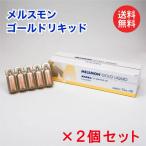 merusmon Gold жидкий (10ml×30шт.@) 2 шт. комплект 