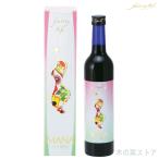 マナ酵素  500ml ファス