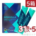 ファイバープロテイン SPOCOLLA （ス