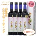 マナ酵素 500ml 4本セットファスティ