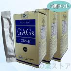  гидро ks хондроитин GAGs ChS-E(30.) 0004 3 шт. комплект 