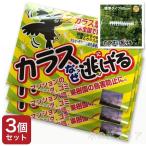 kalas.. меры kalas почему уклонение .? стандарт модель 3 шт. комплект kalas..kalas..kalas.. товары kalas.. меры поле отметка использование 