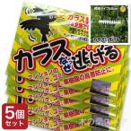 kalas.. меры kalas почему уклонение .? стандарт модель 5 шт. комплект kalas..kalas..kalas.. товары kalas.. меры поле отметка использование 