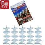 kalas.. меры kalas почему уклонение .? King 5 шт. комплект kalas..kalas..kalas.. товары kalas.. меры поле отметка использование 