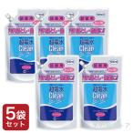  супер электро- вода clean shu!shu! изменение содержания для 1000ml 5 пакет комплект щелочь ион электролиз вода устранение бактерий мойка дезодорация уборка ультра .. вода. сила 