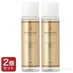 横濱馬油商店 馬プラセンタ化粧水 120ml 2個セット