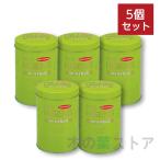 高陽社 パインハイセンス 2.1kg 5缶 薬用入浴剤