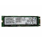 並行輸入 SSD 純正HP 256GB ソリッドステートドライブハードドライブ(SSD) 842299-001用