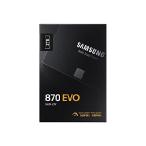 Samsung SSD 870 EVO, 2 TB, Form Factor 2.5”, Intelligent Turbo Write, Magician 6 Software, Black