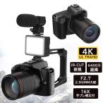  цифровая камера 4K 6400 десять тысяч пикселей дешевый начинающий 16 кратный zoom маленький размер IR прибор ночного видения электронный стабилизация изображения VLOG камера смартфон синхронизированный Wifi пересылка высокое разрешение супер-легкий пыленепроницаемый .. путешествие 