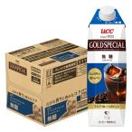 UCC ゴールドスペシャル アイスコーヒー 無糖 紙パック コーヒー 1000ml×12本