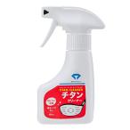  diamond Golf (DAIYA GOLF) Club . починка товары titanium очиститель gun модель OL-057