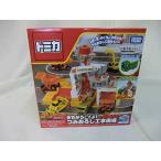 タカラトミー『 トミカ まちがうごくよ! つみおろし工事現場 』 ミニカー 車 おもちゃ unisex 3歳以上 玩具安全基準合格 STマーク認
