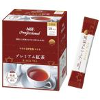 AGF プロフェッショナル プレミアム紅茶1杯用 50本 紅茶 スティック 無糖