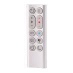 HP04 HP05 HP06 HP09 リモコン 暖房・冷房ファン 加湿器 空気清浄機ファン用リモコン 用扇風機 forダイソン 扇風機 リモコ