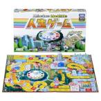 タカラトミー(TAKARA TOMY) 人生ゲーム (2023年ver.)