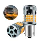 スーパーブライト S25 LED ウィンカー バルブ 12V 24V ウインカー球 バイク 車 トラック 150° BAU15S ピン角 アンバ