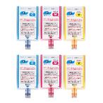 サイインク＜純正の約2.2倍以上の大