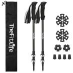 TheFitLife треккинг paul (pole) карбоновый альпинизм stock легкий 57-120cm эластичный ходьба paul (pole) ходьба палка 2 шт se