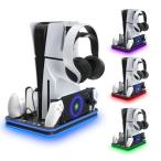 PS5スタンド 冷却ファン付き 多機能�