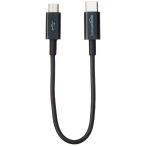 ベーシック USB-C - マイクロUSB 2.0タイプB ケーブル 15cm ブラック