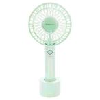 ハンディファン 充電 扇風機 フランフラン ハンディファン ライト 〜Francfranc FRAIS HANDY FAN LITE〜 手持ち