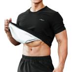 [シュアナウ] サウナシャツ 半袖 メ�