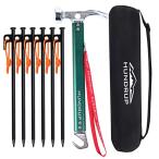  кожа новый версия молоток для колышков комплект HUNDRUP кованый колок 30CM 6шт.@ отражающий материал трос имеется палатка Hammer высота уголь элемент сталь упаковочный пакет имеется алюминиевый легкий колок удар .