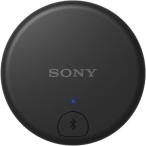 ソニー(SONY) ワイヤレストランスミッター WLA-NS7 トランスミッター/対応ヘッドフォンとXRプロセッサ搭載ブラビアとの組み合わせで3