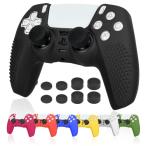 Ltenic ps5 контроллер покрытие силикон материалы ps5 покрытие контроллер предотвращение скольжения простой оборудован супер-легкий ударопрочный царапина присоединение предотвращение защита 