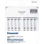  Panasonic одиночный 3 форма одиночный 4 форма Никель-металлгидридные батареи специальный зарядное устройство 