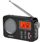 ショッピングラジオ ZHIWHIS 小型ラジオ 携帯 高感度 FM/AM/短波/ワイドFM対応 乾電池式/usb電源使用 タイマー/デジタル時計/目覚まし時計/自動