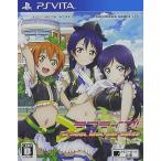  Rav Live! School idol paradise Vol.3 lily white ( обычная версия ) - PS Vita