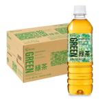 アイリスオーヤマ 緑茶 500ml ×24本 お茶 鹿児島県産 茶葉 ケース ペットボトル 500ミリリットル ボトル 国内製造 おちゃ