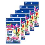セイワ(SEIWA) 常備用品 携帯トイレ 3枚入×5個セット IMP154 前掛けシート付き 600cc 防災 災害 非常用 高速 携帯 簡易