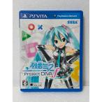 NEXT HATSUNE MIKU Project DIVA( временный .)