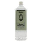  clean фонарь масло 1L (1000ml) окружающая среда соответствует type парафин масло ss.. трудно 
