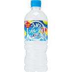 サントリー 天然水 う�