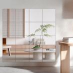 16 шт. комплект * прикленить все тело зеркало *30cm×30cm везде ... трещина нет зеркало орнамент зеркало зеркало акрил зеркало ванна ванная для DIY свободно сборка 