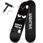  Pro скейтборд 31 дюймовый скейтборд skateboard skate скейтборд ребенок взрослый Professional начинающий Complete ABE