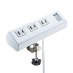  Sanwa Supply удобный ответвление белый ( зажим фиксированный ) 2P6 выход TAP-B53W