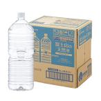 アイリスオーヤマ 天然水 2L ×6本 ラベルレス 富士山の天然水 バナジウム含有 水 ミネラルウォーター ペットボトル 静岡県産 ケース 2リ