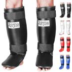 Raytos щитки кикбоксинг голень данный .3cm толстый внутренний ударная абсорбция каратэ боевые искусства нога защита ( чёрный белый )