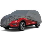  машина покрытие SUV соответствует автомобиль чехол на машину обратная сторона ворсистый 4 слой структура, машина покрытие нетканый материал шт. способ водонепроницаемый защита от снега пыленепроницаемый защита от снега ультрафиолетовые лучи 4 сезон соответствует (485*185*1