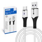 DigiZaru PS5 контроллер для зарядка кабель 2M Switch/Xbox Series/PS5 DualSense контроллер 
