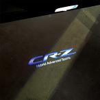 車用カーテシ LED カーテシランプ カーテシライトロゴ投影ゴースト対応ホンダ Spirior/ninth generation Accord/