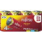  Fujitsu High Power щелочные батарейки одиночный 1 форма 1.5V 4 шт упаковка сделано в Японии LR20FH(4S)