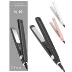 [ красота . рекомендация ] распрямляющие щипцы для волос Mini 2way распорка / Karl внезапный скорость нагревание отрицательный ион установка блеск . уход за волосами kote17mm 150g супер-легкий 